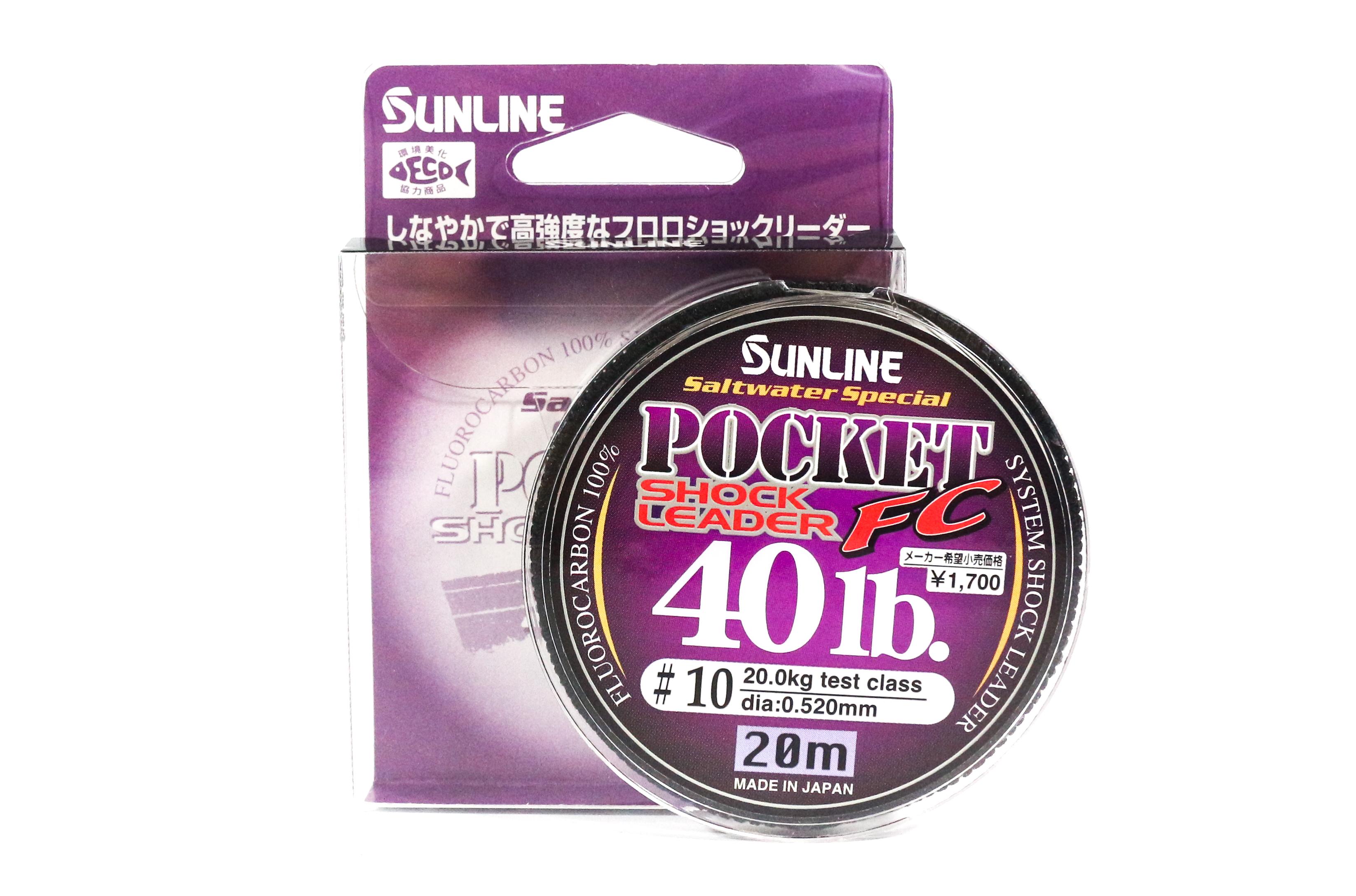 

Sunline Fluorocarbon Leader Pocket FC 20 м 40 фунтов (2439)