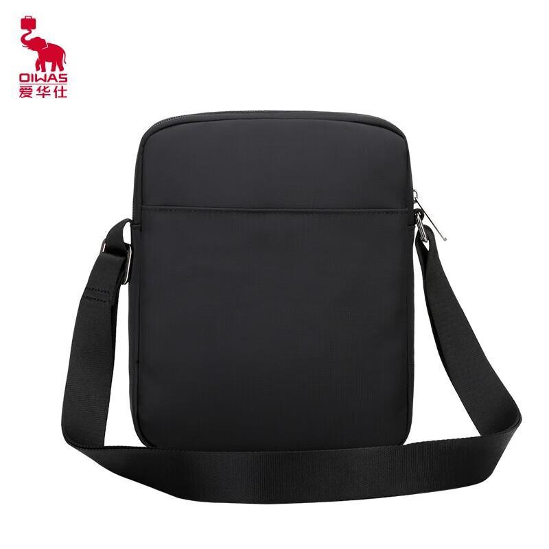 OIWAS OCK5551 Backpack Sling Bag