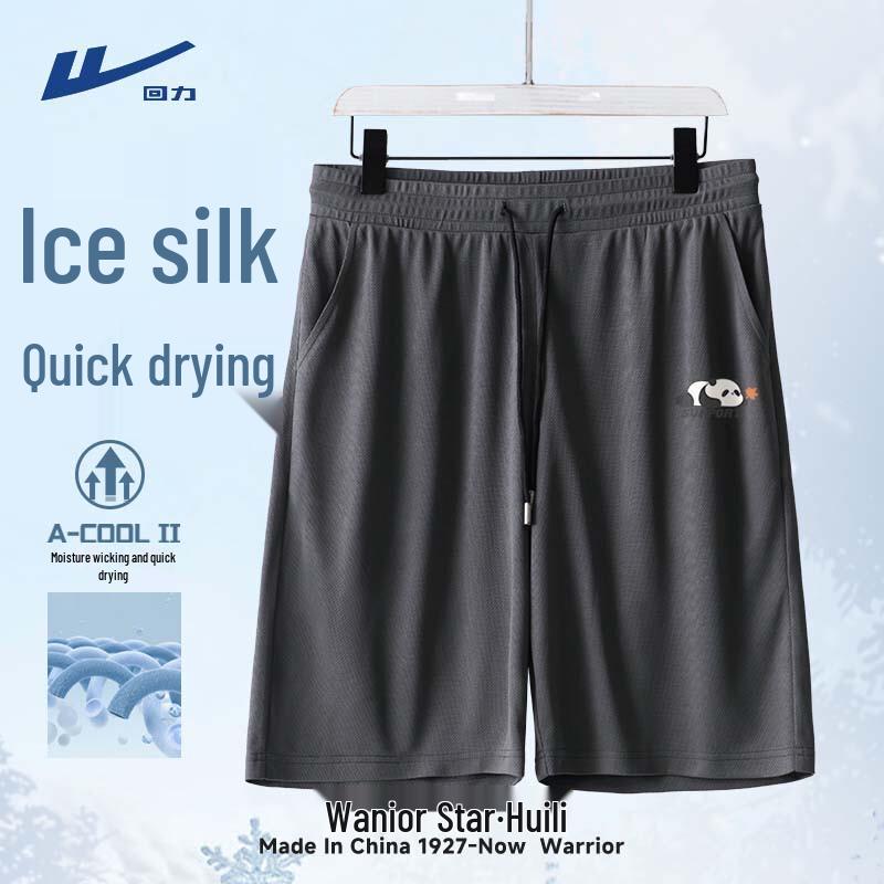 

Warrior Men s American Style Loose Ice Silk Sports Shorts M