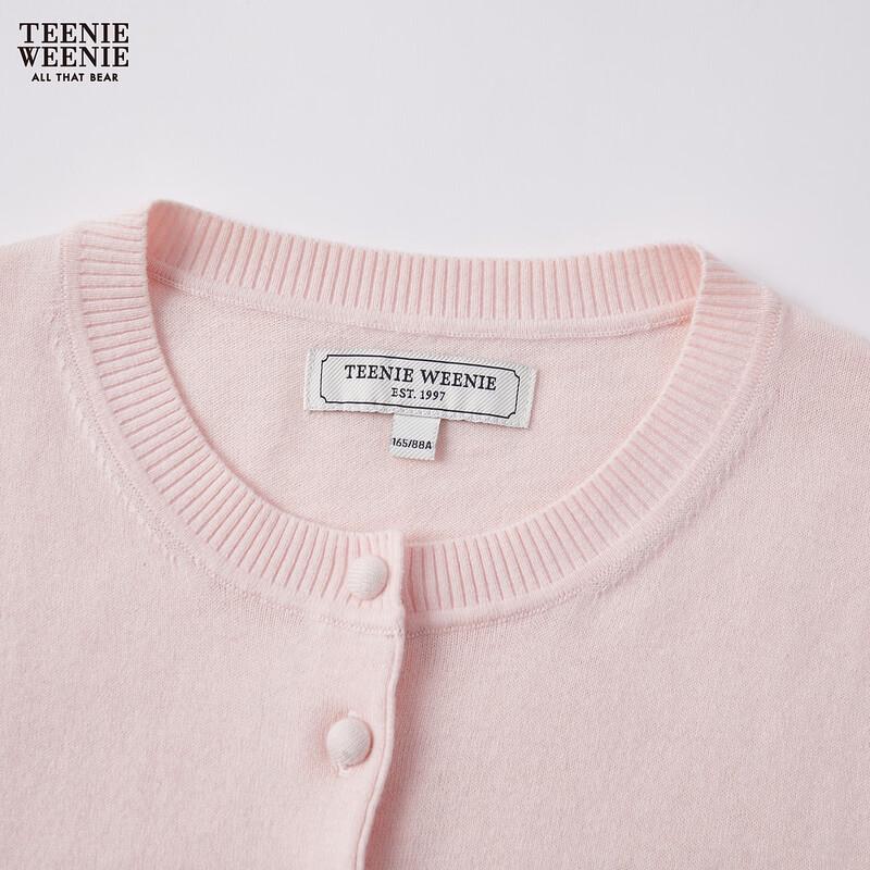 Teenie Weenie Bear Letter Knit Cardigan