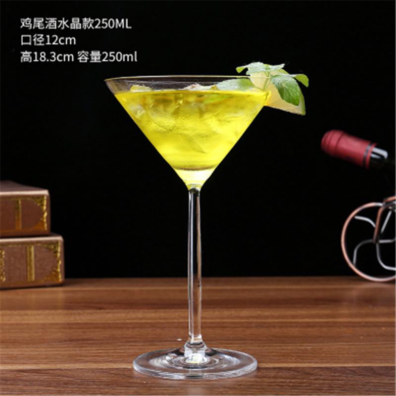 Szklanka do Koktajli Kubek Piwo Sok Mleko Whisky Boron Kieliszek Martini Kieliszek do Wina Do Picia Kuchnia Bar Impreza Halloweenowa Ślubne Naczynia Barowe