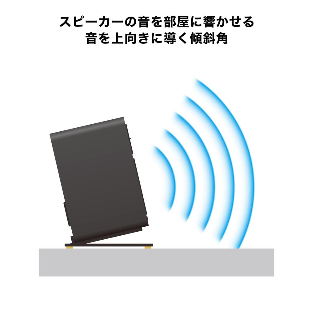 Suportes de Mesa para Caixas de Som Audio-Technica AT-ST3, Estilo Estante, Preto (Par) [Compatível com AT-SP3X e Outros Modelos, Capacidade de Peso 3.0kg]