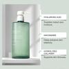 Deep Hydration Hyaluronic Acid Body Serum, Fragrance-Free Moisturizer for Sensitive Skin, Intense Moisture for Arms Legs Torso