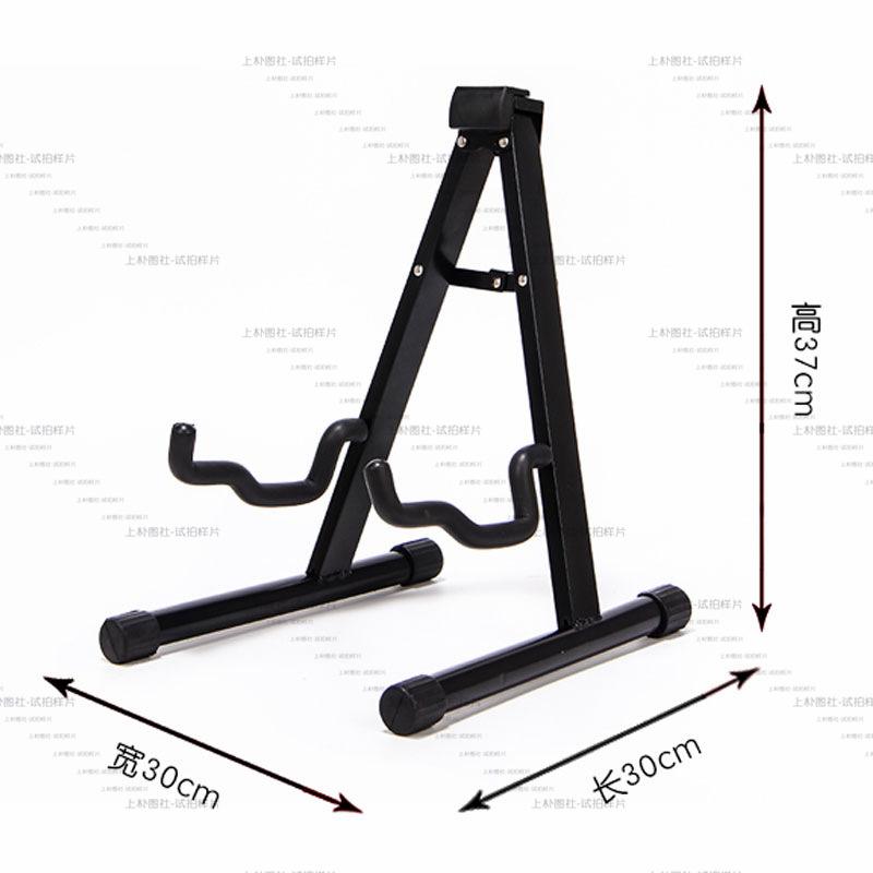 Vertical A-type Guitar Stand Yurika Coco Violin Stand Folding Guitar Stand Wooden Guitar Stand Acoustic Guitar Stand