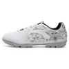 Anta TF Turf Artificial Turf Slip Resistant Abrasion Resistant Soccer Shoes Men's White Gray 912222201-4