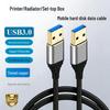 USB 3.0 Dual Male Data Cable, High-Speed for Hard Drive Enclosure, Laptop Cooler, Set-Top Box