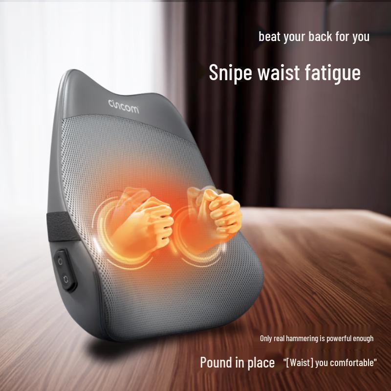 Xilaikang W1 Lumbar Massager with Heat and Percussion