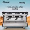 Eletrodomésticos para cozinha – Cafeteiras e máquinas de café