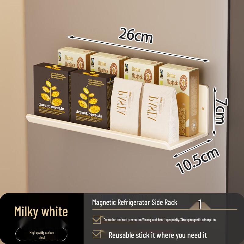 DANLE Magnetic Punch-Free Storage Shelf