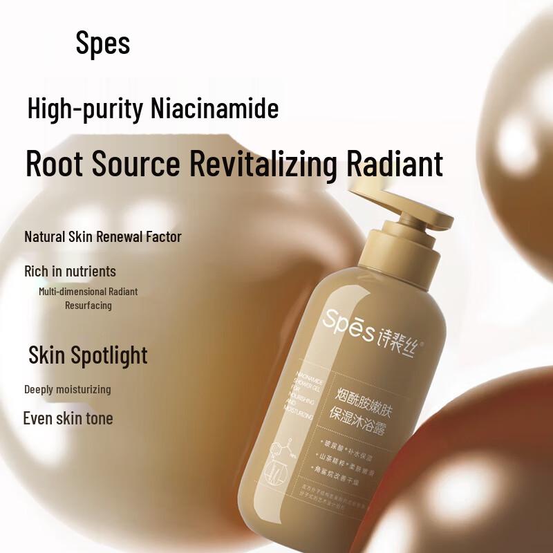 Spēs Ginger Ginseng Oil Control Shampoo & Shower Gel Set