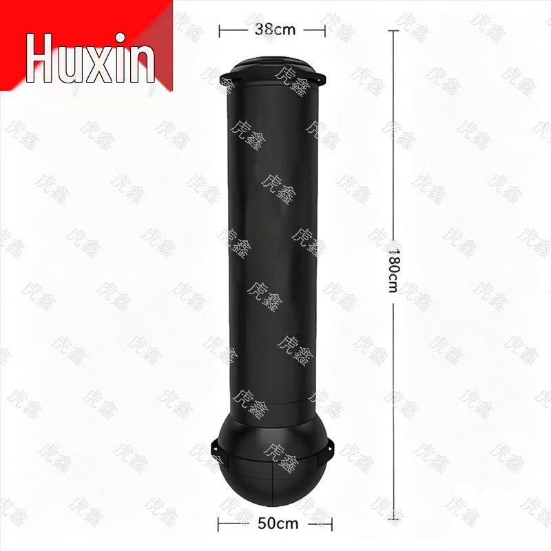 Huxin Combat Training & Shooting Equipment