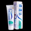 Sensodyne Fresh Mint Toothpaste Twin Pack