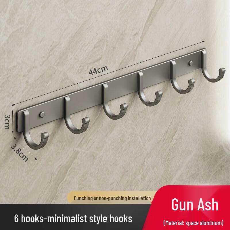 GURUIDE Classic Punch-Free Round Wall Hook Rack