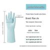 MIAOJIE Durable Household Gloves