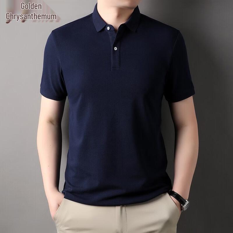 Men's Pure Cotton Short-Sleeve Polo Shirt