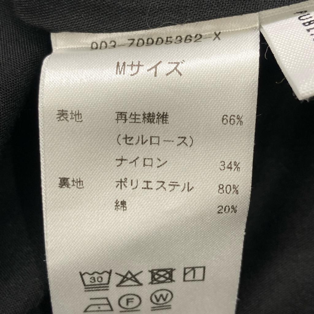 KURASHI&Trips PUBLISHING Excellent Condition, Random Pleated Sleeveless Dress That Sways In the Summer Breeze Dress M blackUsed