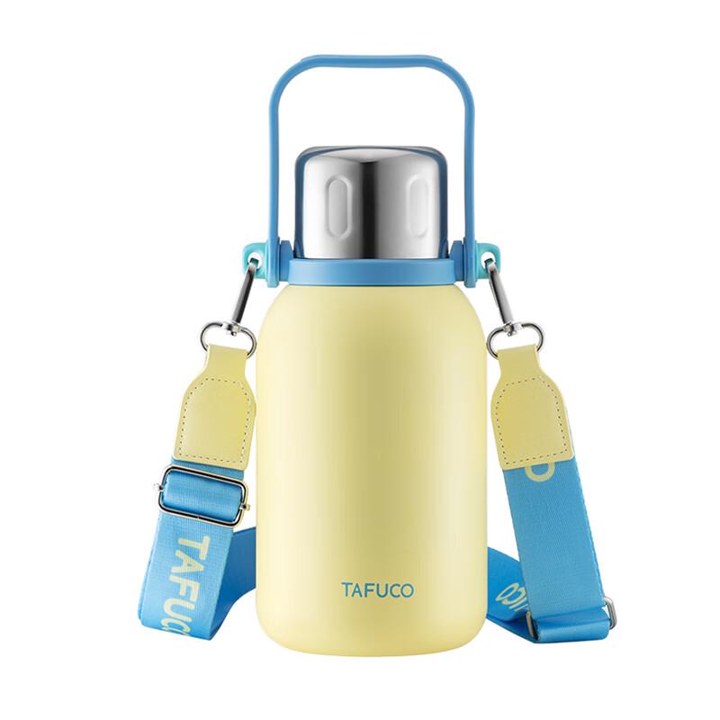 TAFUCO 900ml Large Capacity 316 Stainless Steel Vacuum Flask