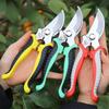 Seiko Art Park Scissors for Branch Cutting, Special Scissors for Branch Trimming, Garden Fruit Tree Trimming, Household Scissors