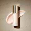 SUQQU - The Primer SPF 15 PA+