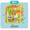 Pororo Genuine Crong Toilet Education Play Set