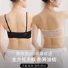 Strapless Beautiful Back Underwear Non-slip Bra Without Steel Ring Small Chest Sexy Gathering Bridesmaid Tube Top Breathable and Seamless