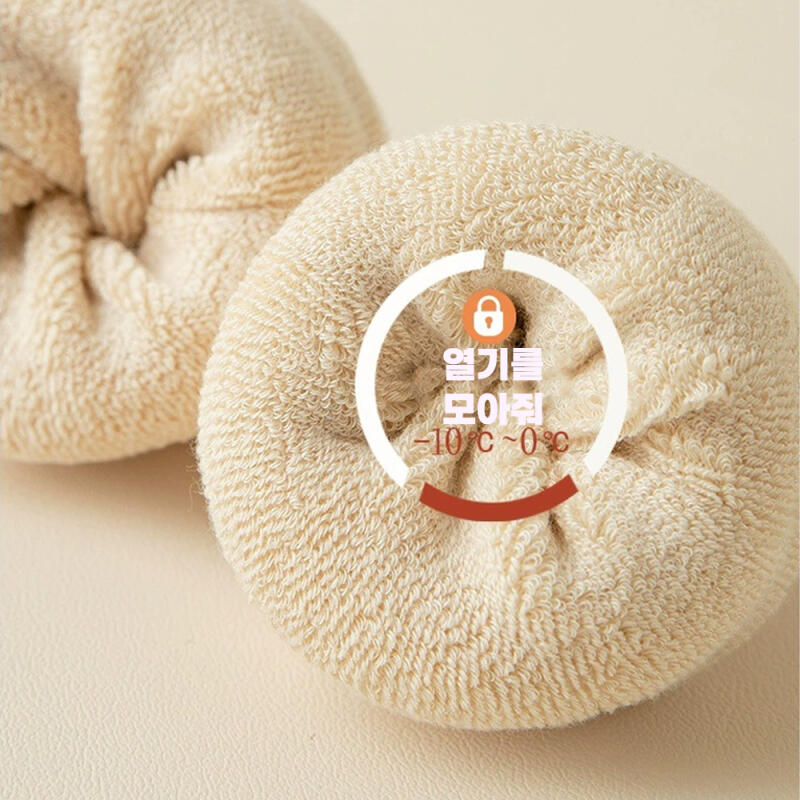 

Haruyang Women s Winter Thermal Socks Fur Insulated Boucle 4-Set 20cm