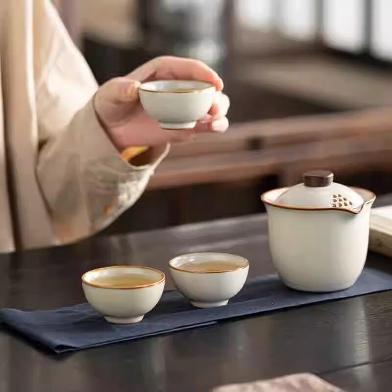 Taozhi Portable Travel Tea Set