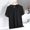 Cool and Breathable Short Sleeved T-shirt for Men's Summer Ice Silk Round Neck Base Shirt Casual T-shirt