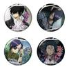 Katekyo Hitman Gekioshi Can Badge Collection badges in 1 Reborn! vol.4 (50 box)