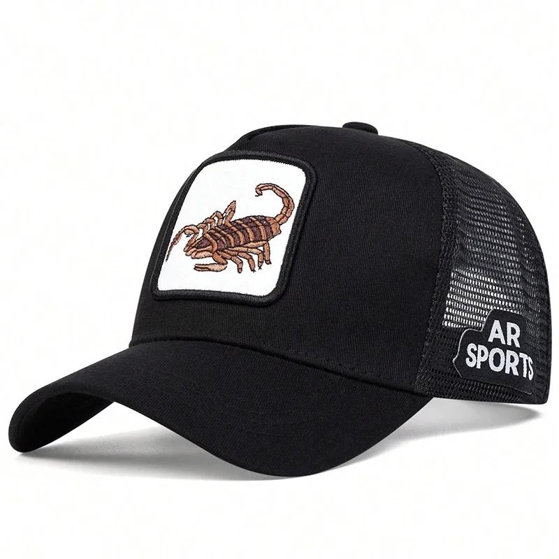 

Unisex Scorpion Embroidery Baseball Net Caps Outdoor Adjustable Spring and Summer Casual Sunscreen Hat чёрный