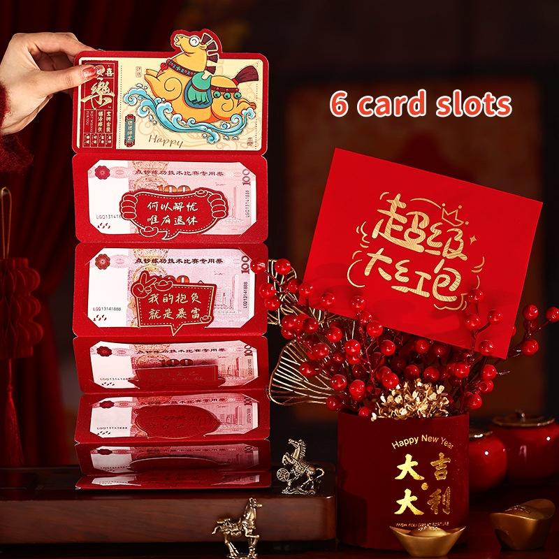 Cartoon Chinese  Year Folding Red Envelopes Horse Year Lucky Money Pockets Chinese Traditional Lucky Red Bags Kids Gifts