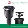Adjustable Petal Sprinkler with 4-Point/6-Point Internal Thread for Garden Irrigation.