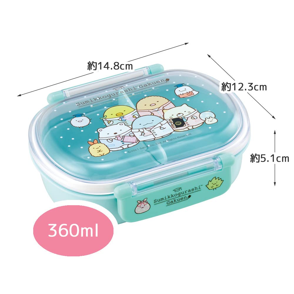 Skater Antibacterial Lunch Sumikkogurashi School Made in Children's Box, Fluffy, 360ml, Girl, Japan, QAF2BAAG-A