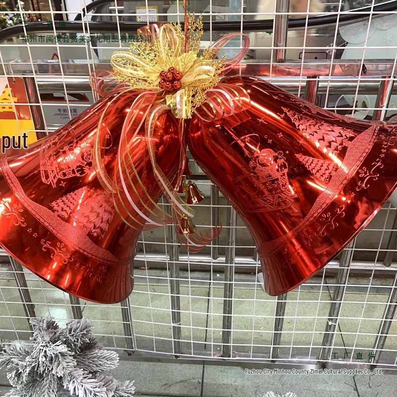 80cm Extra Large Double Bell: Christmas Decoration for Malls & Hotels