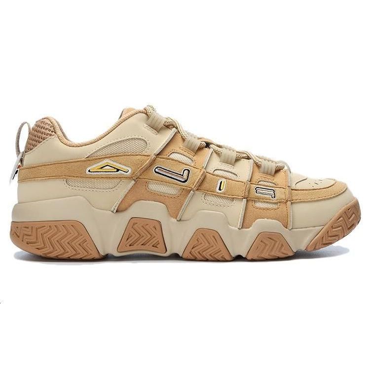 Fila Fusion Buster Fashion Vielseitige Low-Top Basketballschuhe Herren Sneaker Braun T12M313201FSD