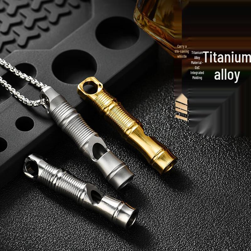 NuFeng Titanium Alloy Survival Whistle