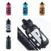 Large Capacity Cycling Water Bottle Portable Cycling Kettle Drink Jug Bike Water Bottle  Running