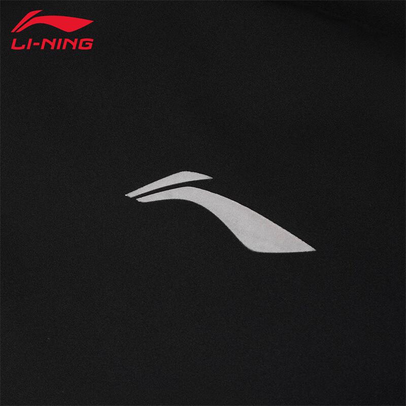 Li-Ning Men's Long Down Jacket U289