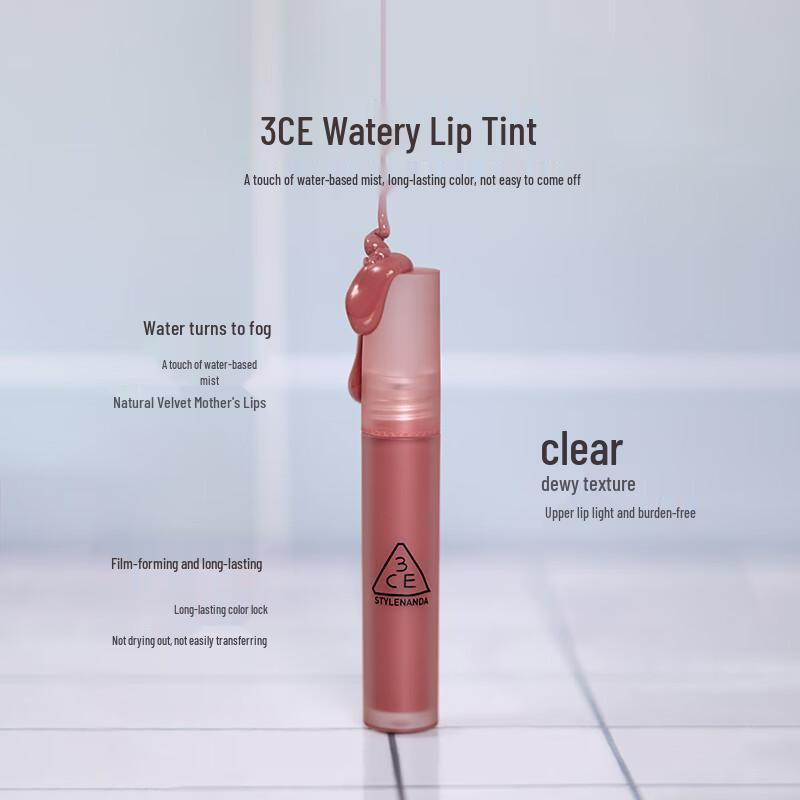 

3CE Water Mist Lip Tint