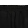 Adidas Knitted Sweatpants Black H07289