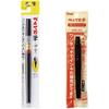 Pentel Brush Pen Medium Cartridges Set AMZ-XFL2L-R