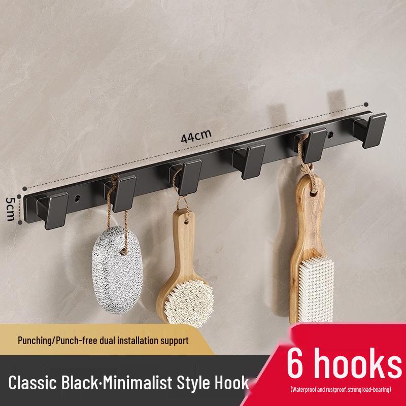 Yu Zhu Xun Wall-Mounted No-Punch Coat Hook