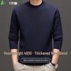 FIRS Men's Heavyweight Anti-Pilling Wool Blend Sweater