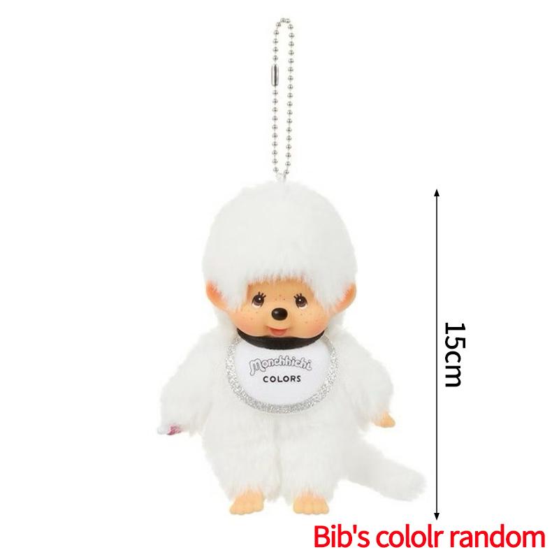 Plush Monchichi Pendant Cartoon Doll Toy Bag Pendant 20cm Monchhichi Dress Up Doll Children'S Birthday Gift Plush Toy Party Gift
