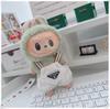 17cm Labubu Doll Vinyl Keychain: First & Second Gen Blind Box Clothes Collection