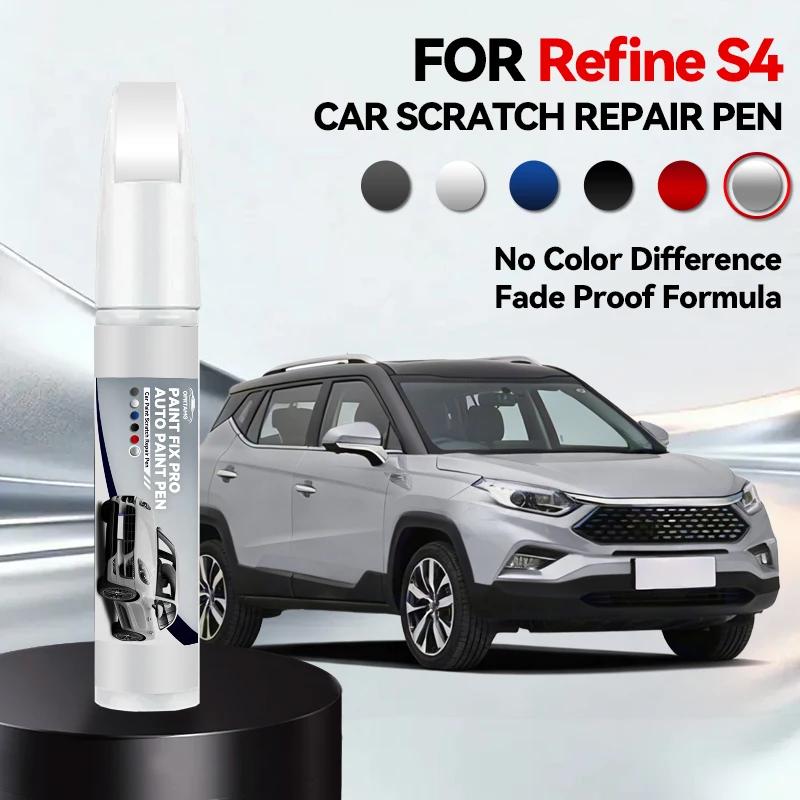

Vehicle Dedicated Exclusive For JAC Refine S4 2017-2025 S4 Paint Repair Pen Touch Up Scratch Remover DIY Auto Accessories Black срібний