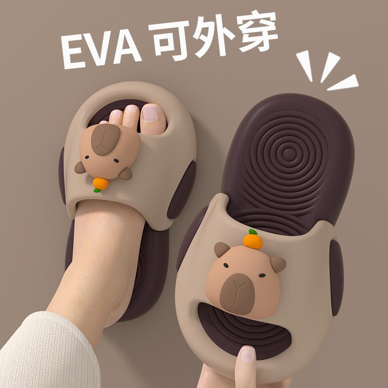 

New Capybara children s sandals for boys and girls, summer home non-slip bathroom slippers for outdoor wear 26-27