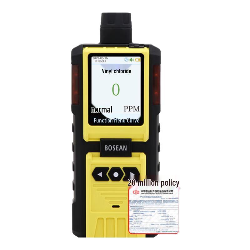 BAOSHIAN K-600 Portable 4-in-1 Gas Detector (CN version)