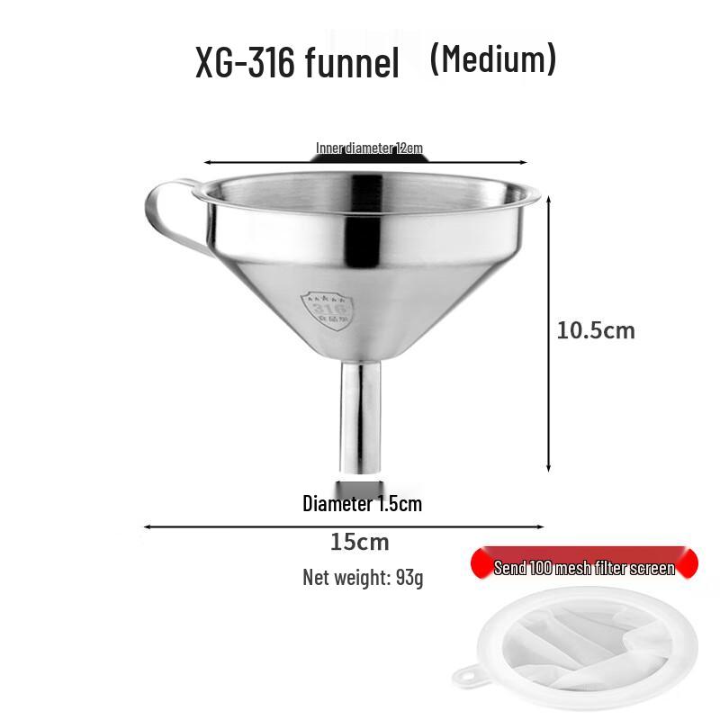 

ZISIZ 316 Stainless Steel Multi-Purpose Liquid Dipper & Funnel