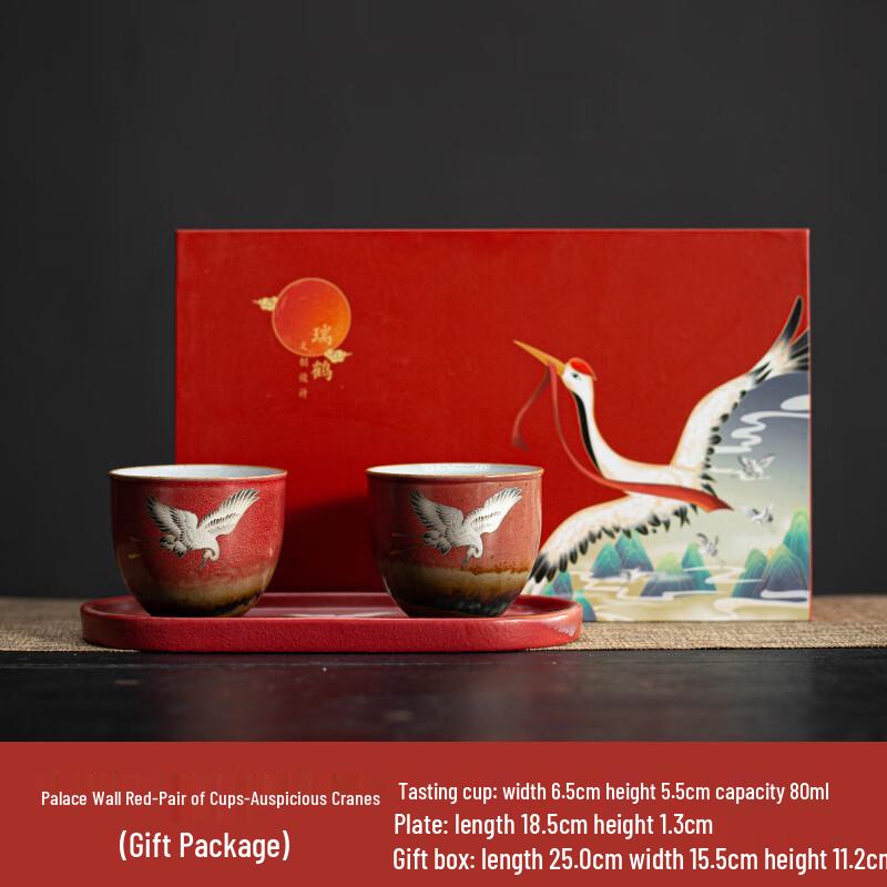 Shuimo Dangqing Luxury Retro Ceramic Gongfu Tea Set